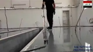 epoxy screed ايبوكسي سكريد