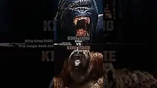 King Kong vs King Louie