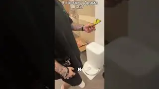 TG в профиле