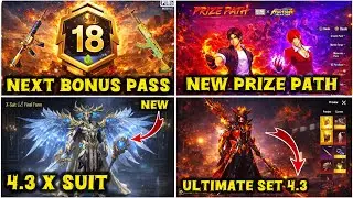 GoOD NEWS ✅ Prize Path Upgrade Guns || NEW X Suit 4.3 Leaks || NEXT Bonus Pass BGMI 