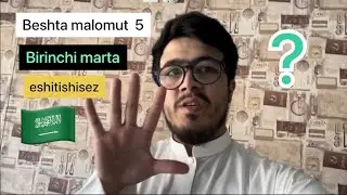 Saudiya Arabistoni haqida siz bilmagan beshta malomut🇸🇦🇸🇦🤔