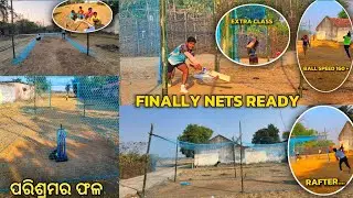 FINALLY PRACTICE NETS READY🥅 🏏&hearts;️|| BALL SPEED 160++ 🥎 ||  SUCCESSFUL 🥅 || EXTRA CLASS 