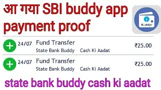 sbi buddy app payment proof