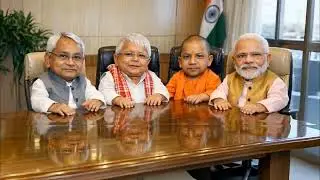 🤣New Year Special Comedy 2026 |🤣Modi Ji, Yogi Adityanath,Lalu Ji & Nitish Kumar Funny commedy Video😂