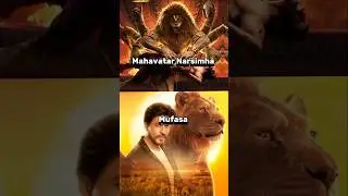 Mahavatar Narsimha vs Mufasa box office comparison 🦁🙏#shorts#viral#trending#srk#narsimha#mufasa