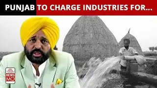 Why is Punjab Water Regulation Authority Levying Charges On Groundwater And How Does It Work?