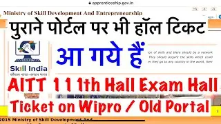 111th Exam Hall Ticket on Wipro/ Old Apprenticeship Portal