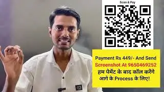 ITI Marksheet Correction|| ITI Certificate Correction|| Apprentice Certificate/Marksheet Correction