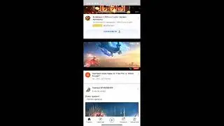Смотрите мой стрим по 