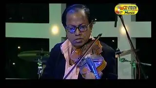 Violin (Part 2) by Sunil Chandra Dus | Sa 2 sa | Ayub Bachchu | Top Musical Video | CD Vision | 2017