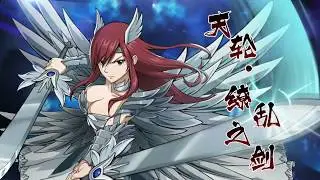 Fairy Tail: The Strongest Guild | Anime | Android Gameplay
