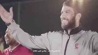 Mokhtar El Sayeh Reel Nov 2018