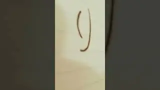 How to write shadow letter 