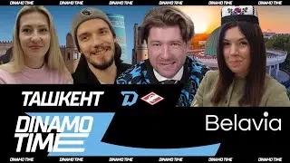Dinamo time | KHL World Games в Ташкенте вместе с BELAVIA | Демченко и плов | Местная кухня