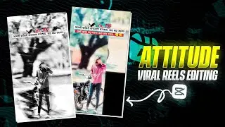 आमची बरोबरी करायला बगताय, बघा बघा कारण..😂♨️ Reels Editing | Attitude Boys Reels Editing Capcut