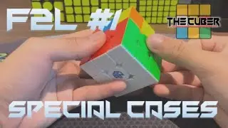F2L special cases #1 (Top layer special cases)