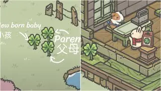 Four leaves clover explanation - Tsuki's Odyssey 月兔漫游 四叶草说明和用途