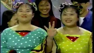 1993 深秋的黎明 台灣宣傳節目  金曲龍虎榜