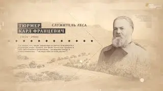 Проект 