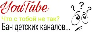 Кристи life VS EliseyY | Вызов | Детский контент.