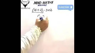 Mastering Mental Math | Unlocking the Secrets of Mindful Calculation Maths Mist