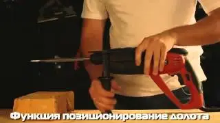 Перфоратор ГРАД-М П-950