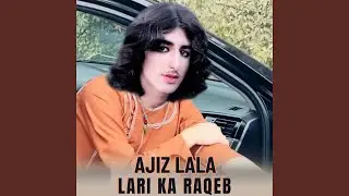 Lari Ka Raqeb