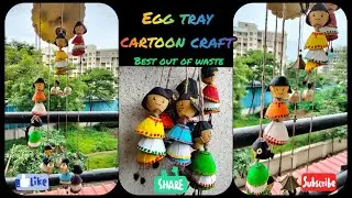 Egg Tray Craft Idea Best out of Waste ll DIY Wind Chime ll Home Decor Idea