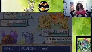 Shiny Slugma after 8831 Encounters Pokemon LeafGreen Plus Evolution to Shiny Magcargo