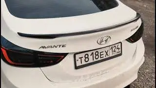 проект закончен avante MD