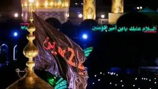 Sindhi Noha Promo 2019 lyrics by Jawad Jafri