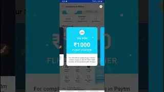 Paytm Cricket league offer All rewards #shorts #paytm