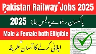 🚆 Pakistan Railway Jobs 2025 | Latest Vacancies, Online Apply & Eligibility &ndash; Jobscho