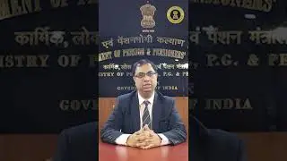 राष्ट्रीय अनुभव पुरस्कार, 2026 - परिचय