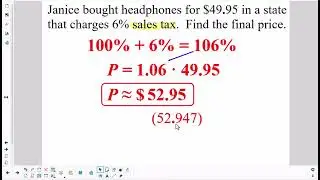Percent Problems - Using Percent of Increases and Decreases