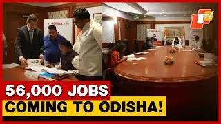 Odisha Investors&rsquo; Meet In Hyderabad Yields Rs 67,000 Crore Investment Proposals