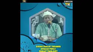u inibah