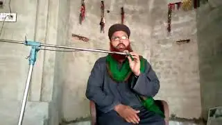 Atiq byan
