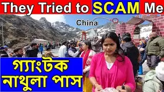 Gangtok to Nathula Pass By Road 2026 | Changu | Baba Mandir | Sikkim Gangtok Tourist Places & Guide