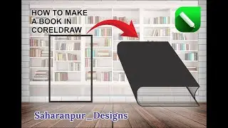 Saharanpur Designs | CorelDRAW Tutorials | Graphic Design Tips | Free CDR Files