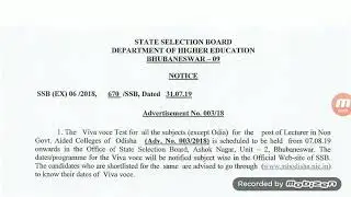 SSB ODISHA VIVA VOCE NOTIFICATION 2019