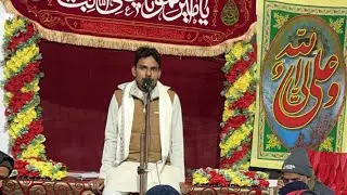 Live🔴: 13 Rajab Mata Ghazipur