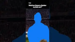 Kleiner Tipp: Ihr seht ihn am Dienstag bei Prime Video.😉 #fu&szlig;ball #ucl #fcbayern #primevideo