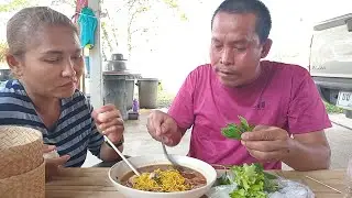 กินนำกัน