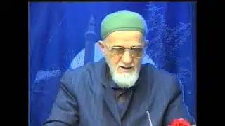 Adak Nezir