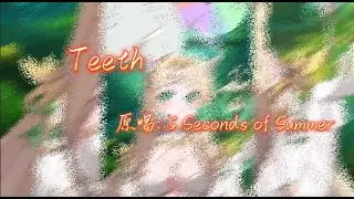 【推廣向】Orelia ch. - 奧蕾莉婭 - Teeth