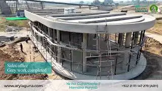 Construction Update - November 2025 | ARY LAGUNA DHA GUJRANWALA 