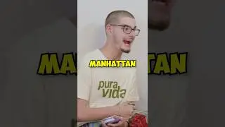 Джош или Учителя