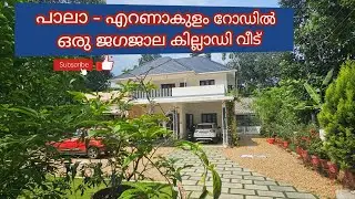 30 Cent , Royal Look House For Sale , Pala - Ernakulam Road