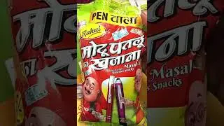 Motu Patlu ka khajana free gift snacks#shortsviral